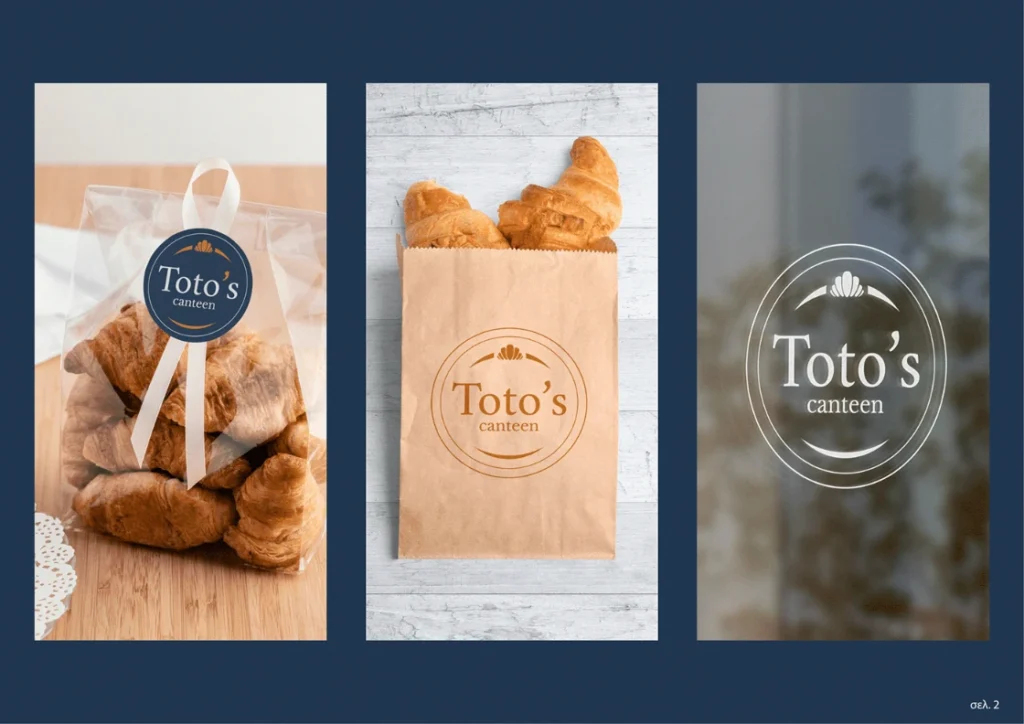 totos2